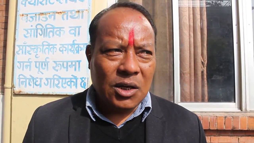 उद्योग वाणिज्य संघ चितवनको अध्यक्षमा राजु श्रेष्ठ विजयी