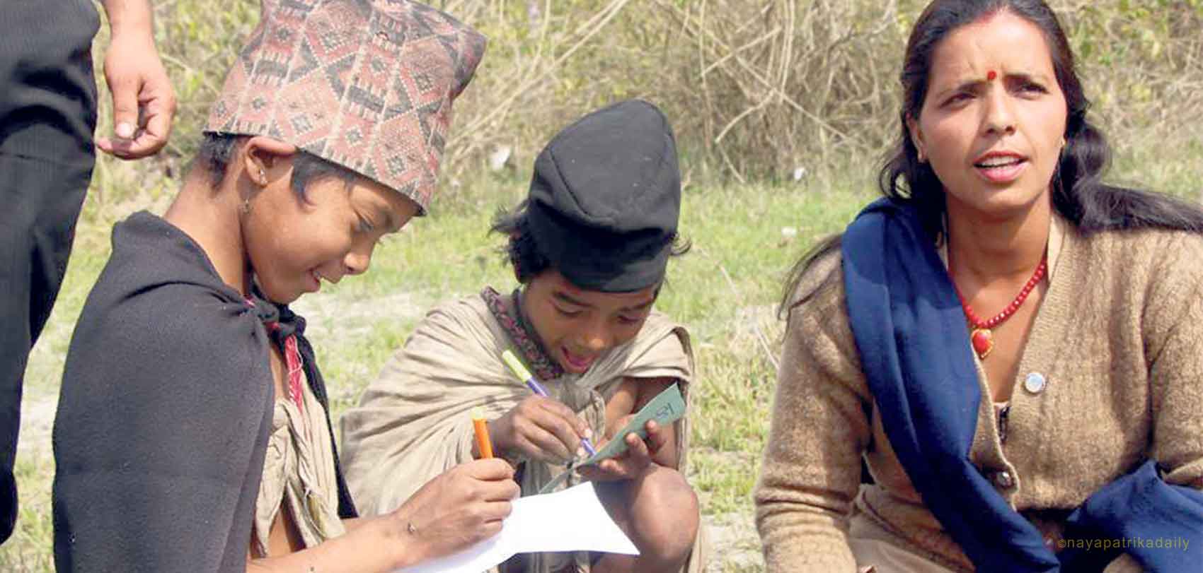 अंग्रेजी सिक्दै राउटे बालबालिका
