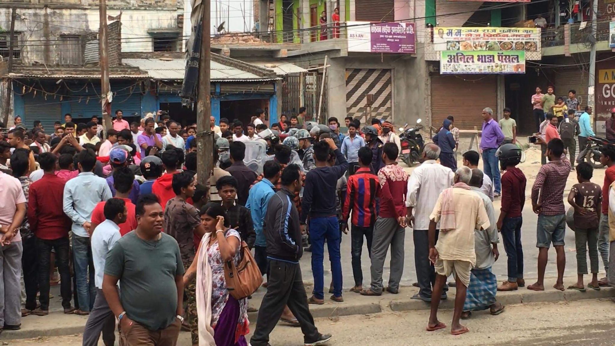 प्रदेश २ मा एसईई परीक्षा प्रश्नपत्र ‘आउट’ गर्नेलाई कडा कारबाही