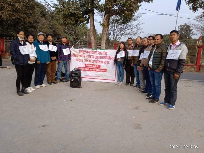 अतिक्रमणको विरूद्ध उन्मुक्त पुस्ताद्वारा देशव्यापी सडक साहित्य आन्दाेलन सुरू, भृकुटीमण्डपमा सुरक्षाकर्मीकाे अवराेध