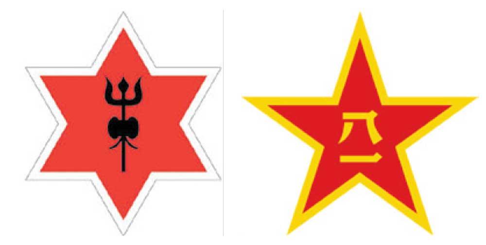 काठमाडौंमा नेपाल–चीन सैन्य अभ्यास