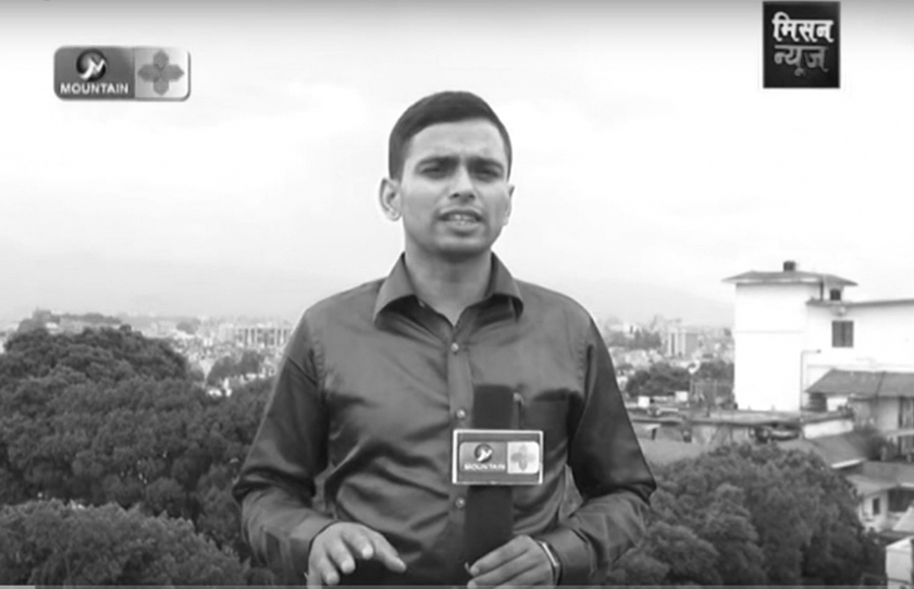 पत्रकार पुडासैनी आत्महत्या प्रकरणमा नेकपाको गम्भीर ध्यानाकर्षण