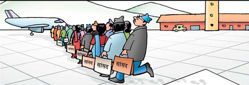 सांसदको सयर : दूतावास हेर्ने बहानामा दलबलसहित विदेश जाँदै