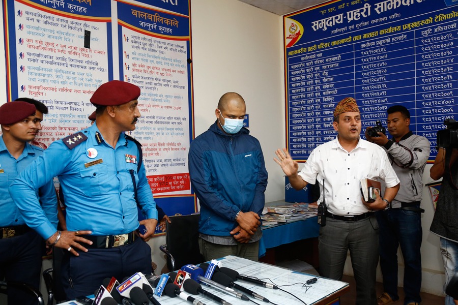 महिलामाथिको आक्रमण : सिरिन्ज होइन काँटी, काँटी घोप्ने आक्रमणकारी सार्वजनिक