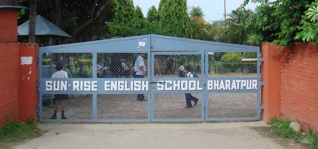चितवनको सनराइज इङ्लिस स्कुलमा चौधरी ग्रुपको लगानी