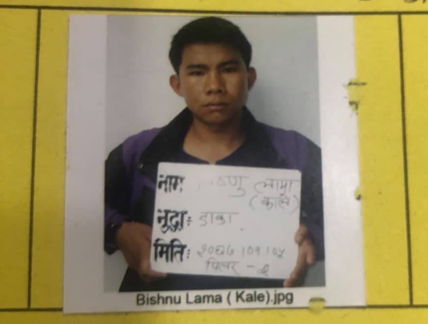डिआइजीकै घर लुट्नेलाई काठमाडौंमा गोली हानी नियन्त्रण