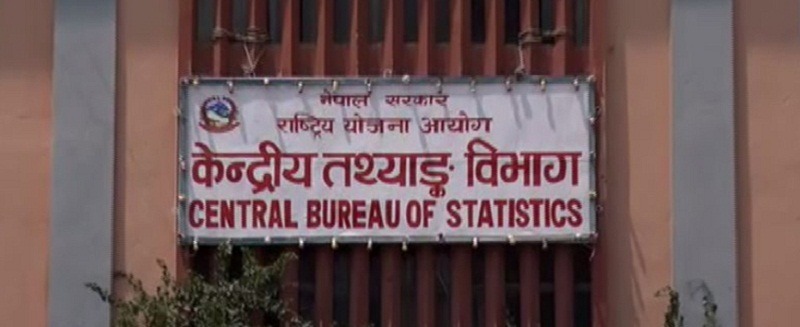 नेपालको जनसङ्ख्या ३ करोड ३ लाख पुग्ने प्रक्षेपण