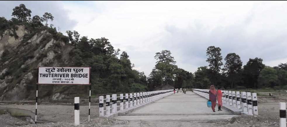 भारतीयको अवरोधका कारण सञ्चालनमा आउन सकेन सात करोडमा बनेको पुल