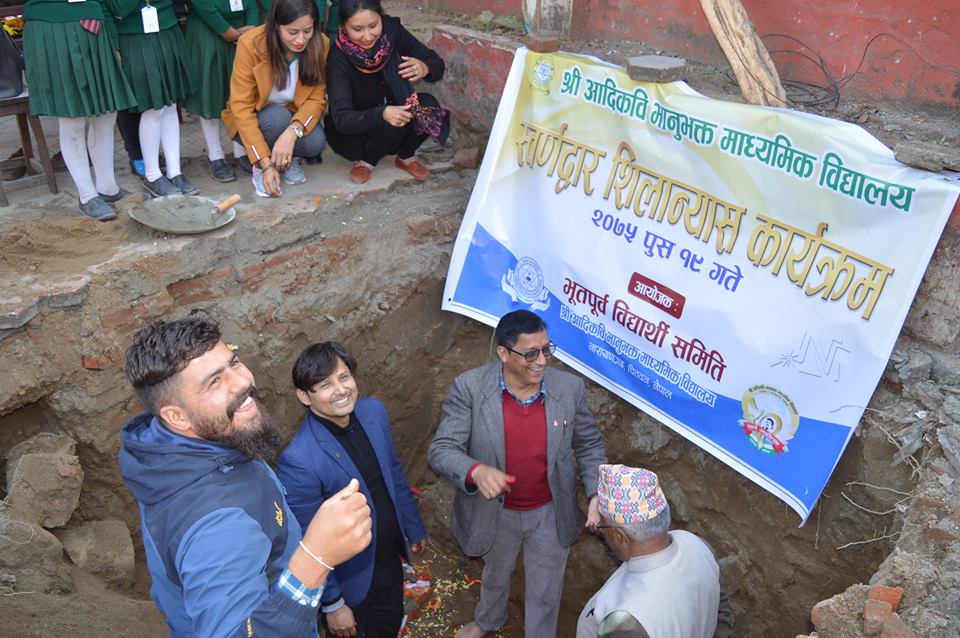 भानुभक्त माविको स्वर्ण द्धारको शिलान्यास