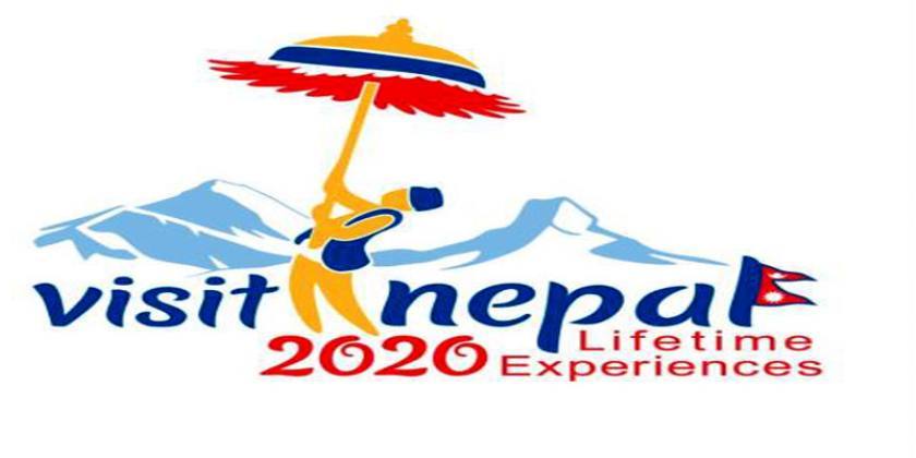 प्रदेश नं ५ मा नेपाल भ्रमण वर्ष प्रभावकारी बनाउने तयारी
