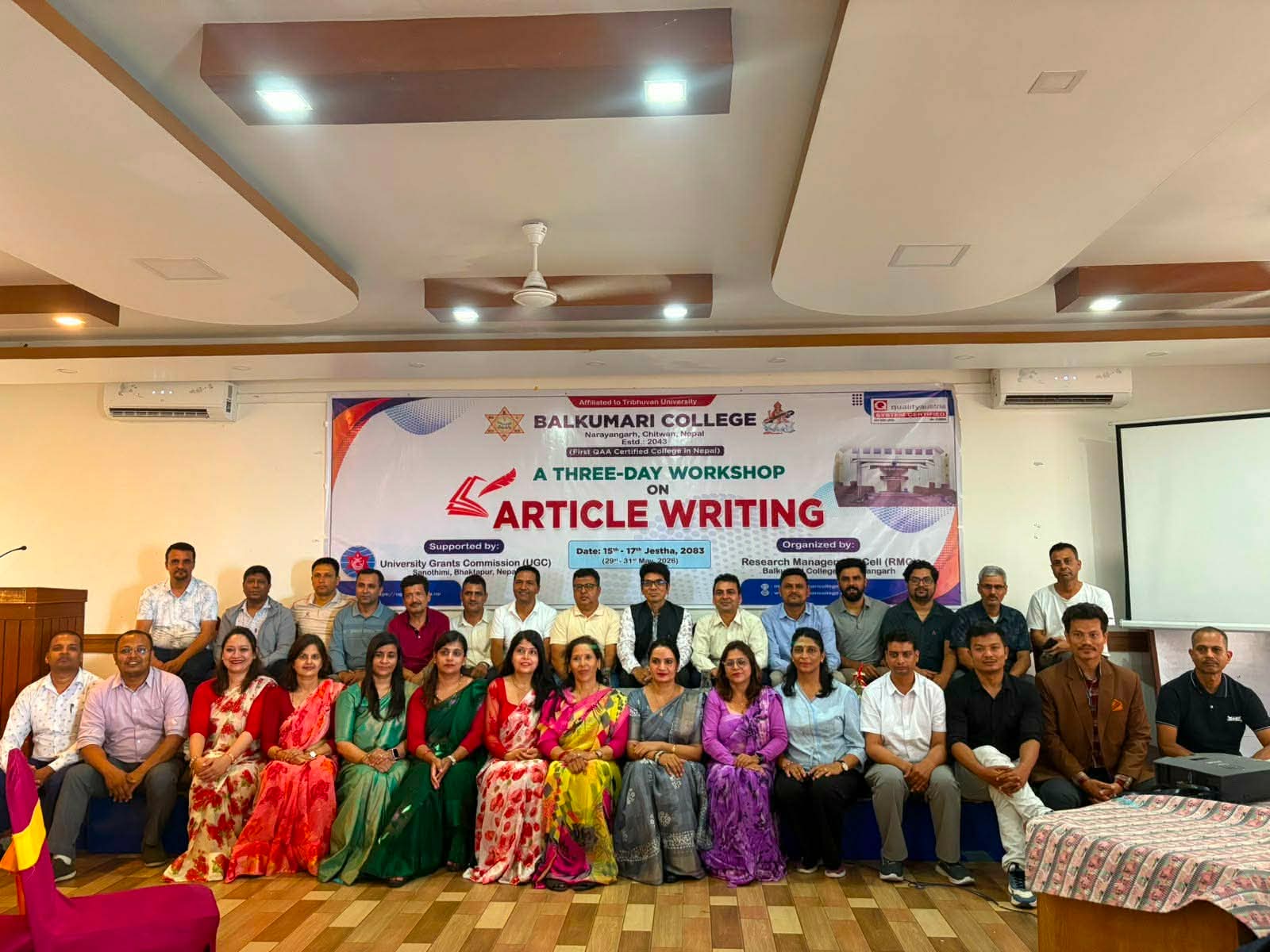 भरतपुरमा तीनदिने लेख लेखन कार्यशाला सम्पन्न