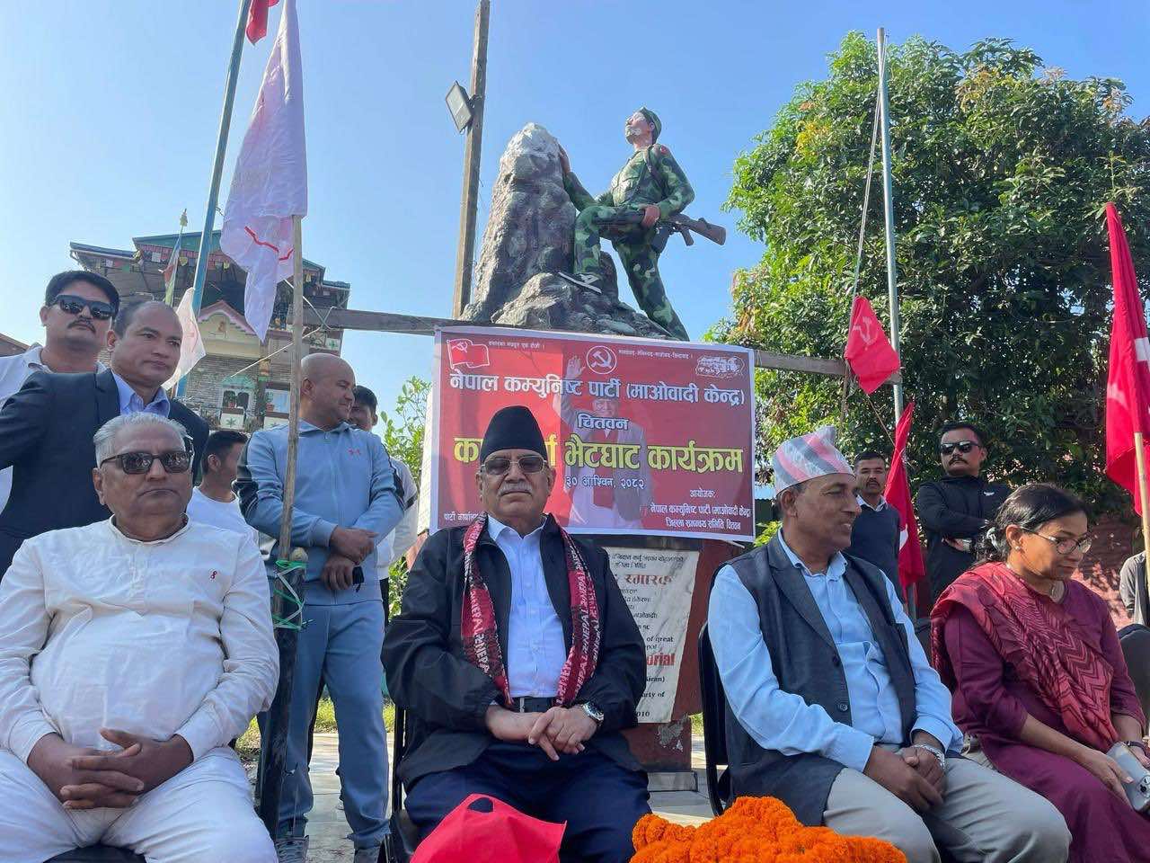 जेनरेसन जेडको आवाज हाम्रो पनि आवाज हो, माओवादी मुलधारको पार्टी बन्छ : प्रचण्ड