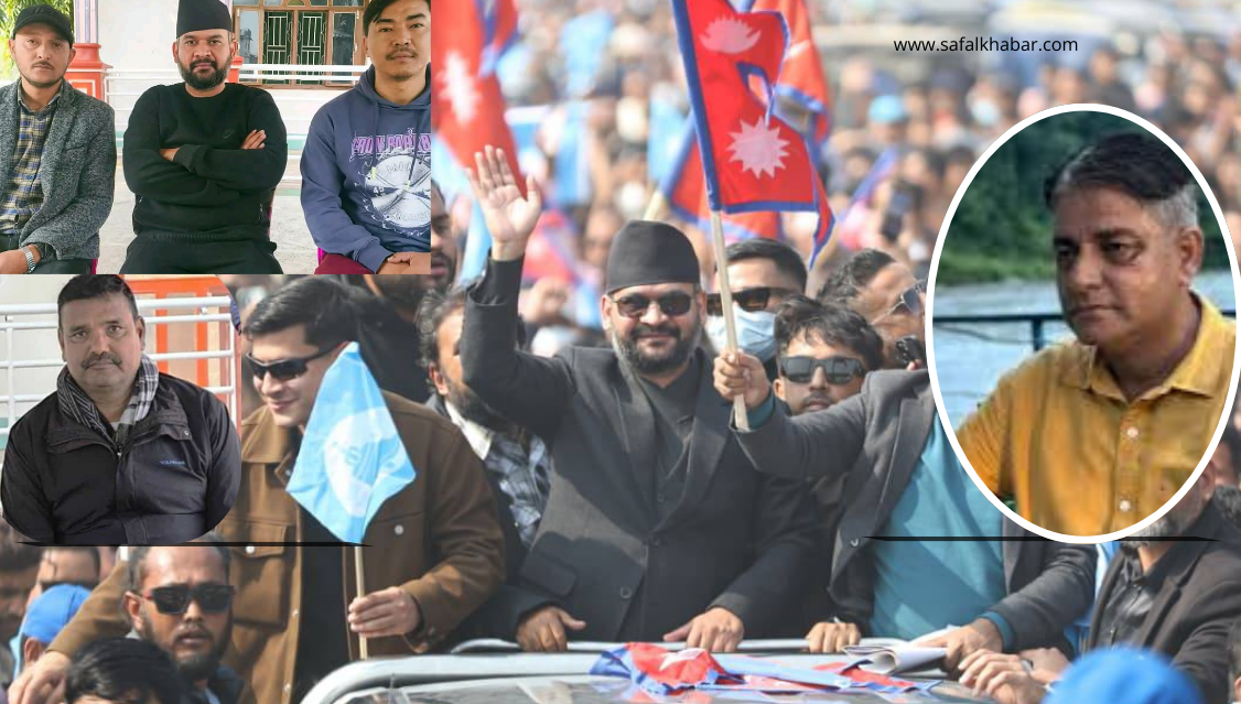 झापामा कांग्रेस–एमालेलाई बालेनले दिए झट्का : कांग्रेस एमालेकै जिम्मेवार नेताहरु पार्टी छोड्दै रास्वपा प्रवेश