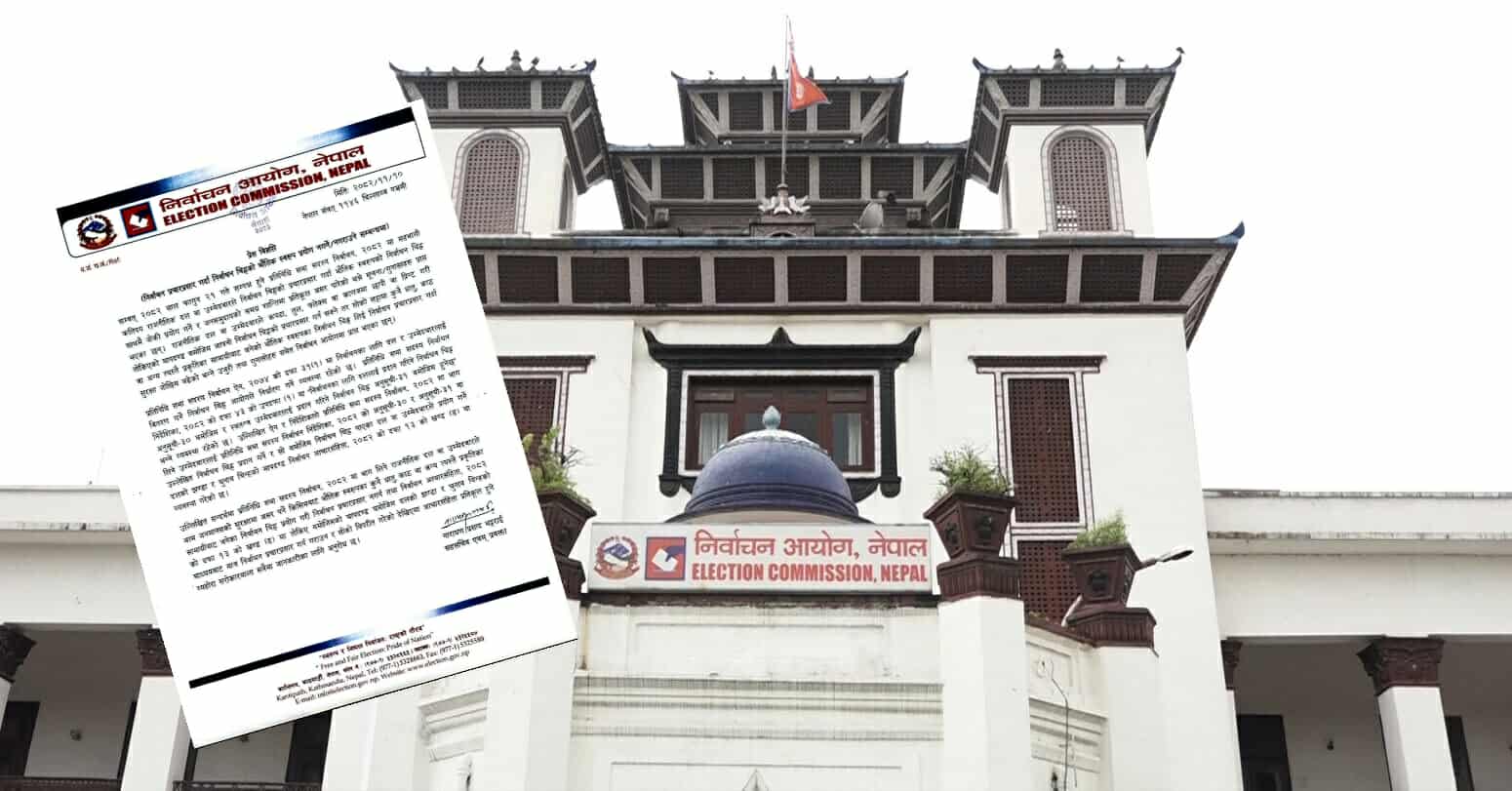 निर्वाचन आयोगद्वारा चुनाव प्रचारमा भौतिक चुनाव चिह्न प्रयोग नगर्न आग्रह