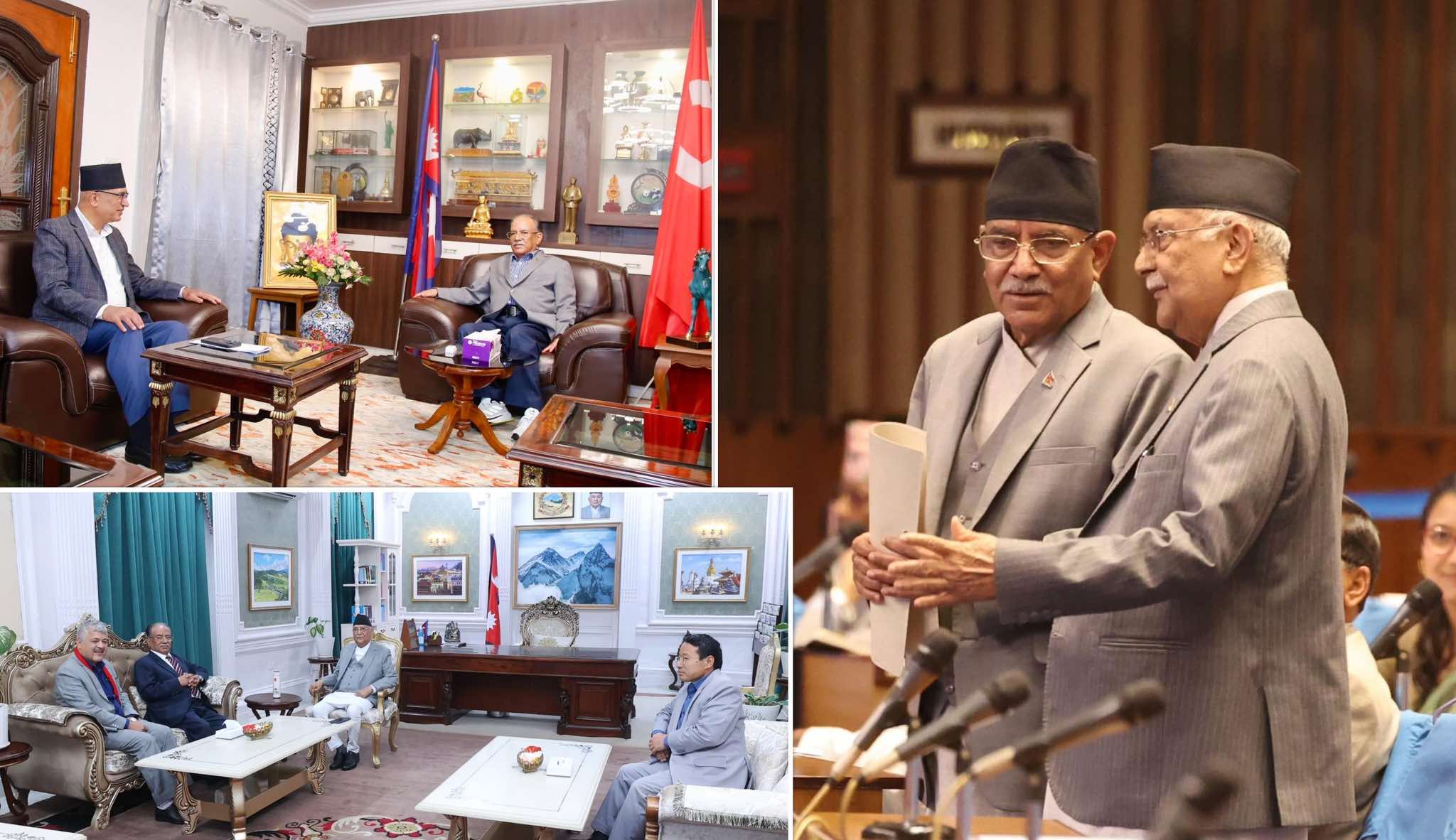 एमालेले के माओवादी फकाउन खोज्दैछ ? यी तीन घट्ना, जसले तरंगित बनाउँदैछ राजनीति