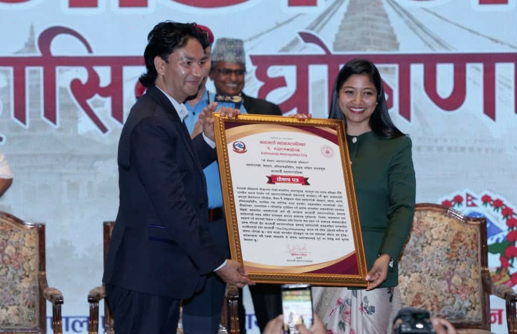 काठमाडौं महानगरपालिका ‘सडकआश्रित मानवमुक्त’ घोषणा