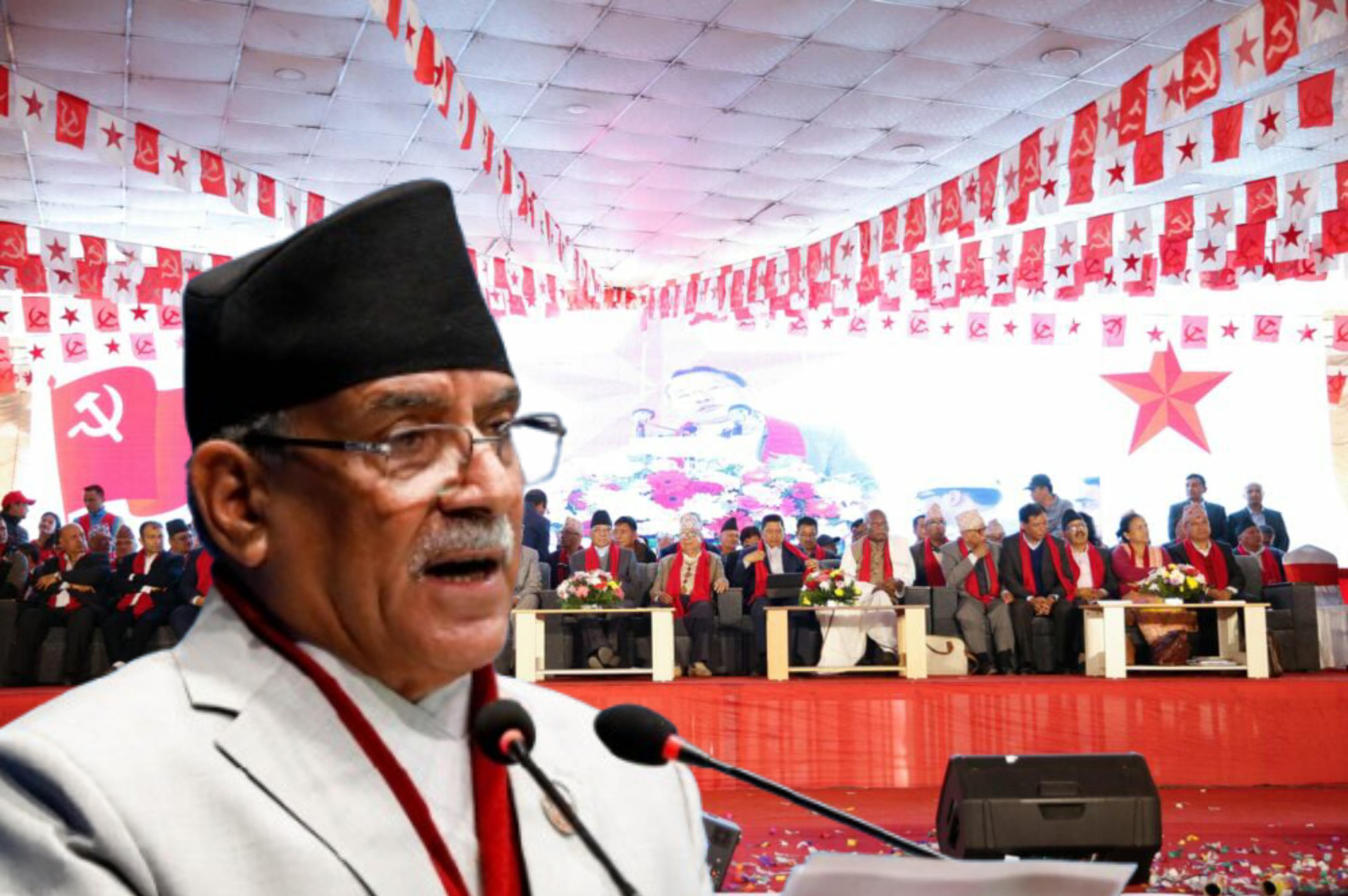 नेपाली कम्युनिस्ट पार्टीद्वारा निर्वाचन प्रतिवद्धता पत्र सार्वजनिकः सुशासन र रोजगारीलाई मुख्य प्राथमिकता