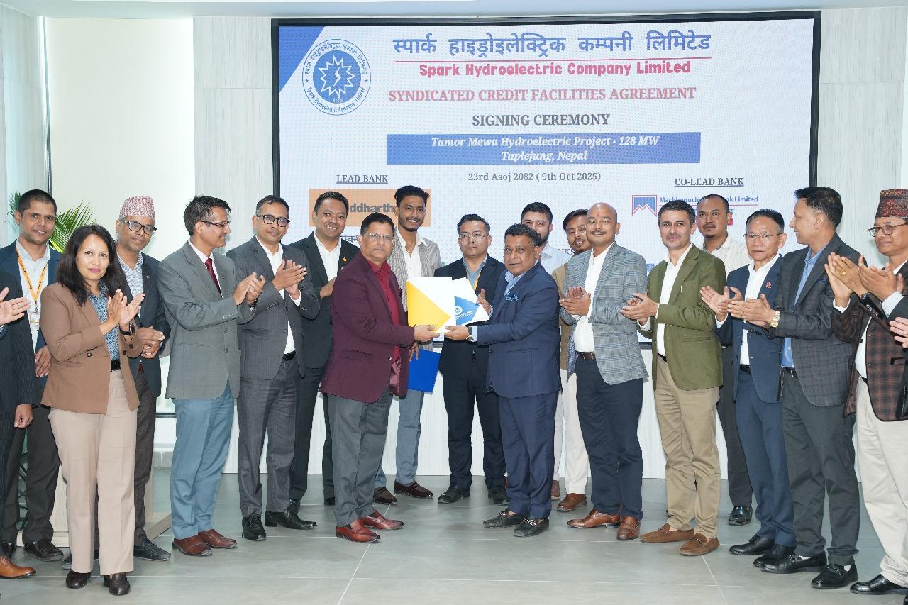 तमोर–मेवा जलविद्युत आयोजनाका लागि २३ अर्बभन्दा बढी लगानी जुट्यो