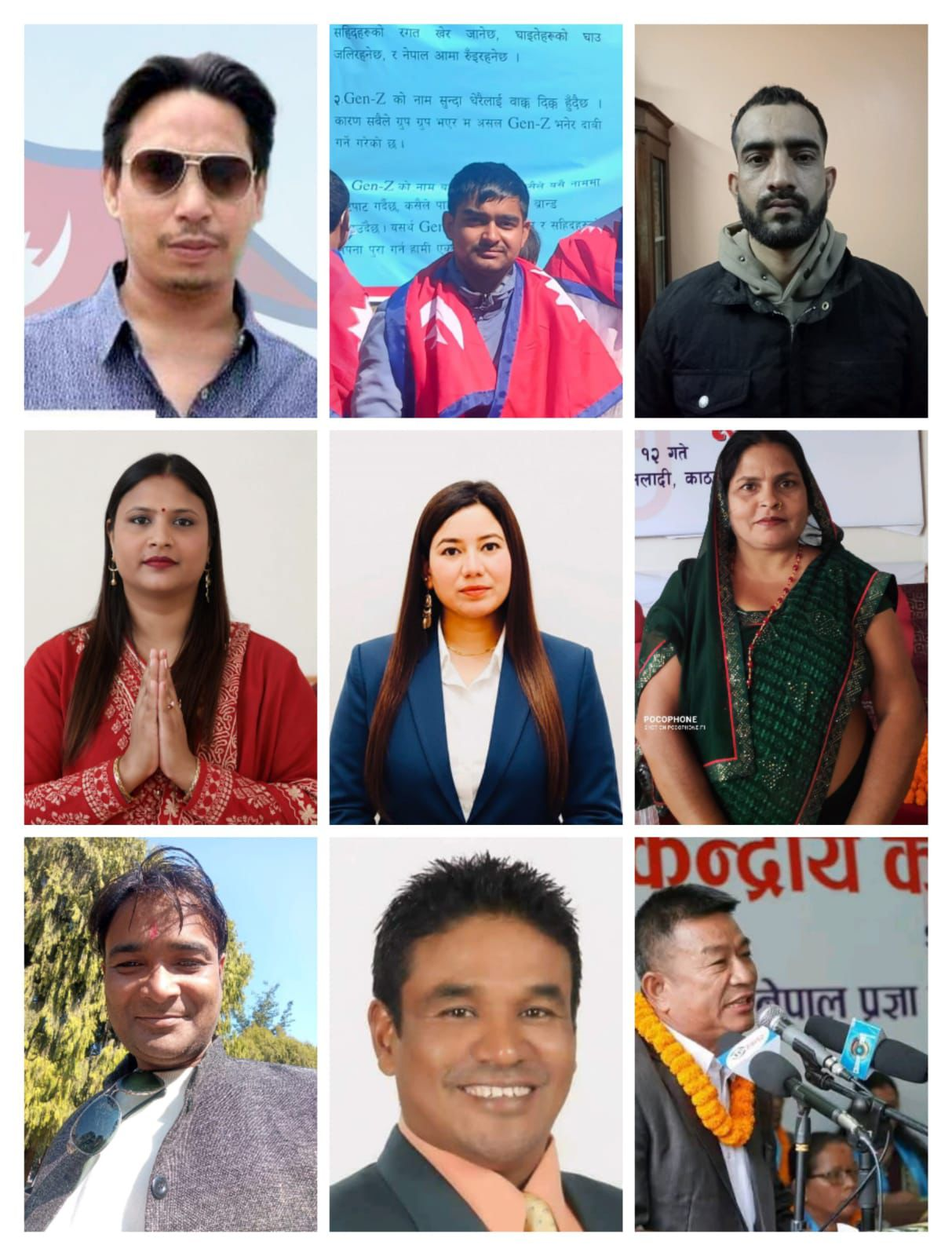 आजपाले काठमाडौं उपत्यकाको १५ वटै क्षेत्रमा उम्मेदवार टुंगो लगायो, को कहाँ ?