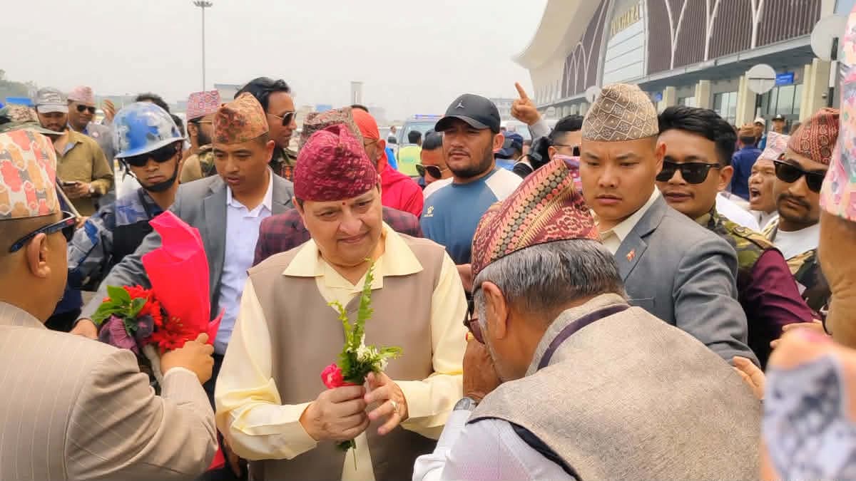 पूर्वराजा ज्ञानेन्द्र शाह पोखरामा, विमानस्थलमा भव्य स्वागत