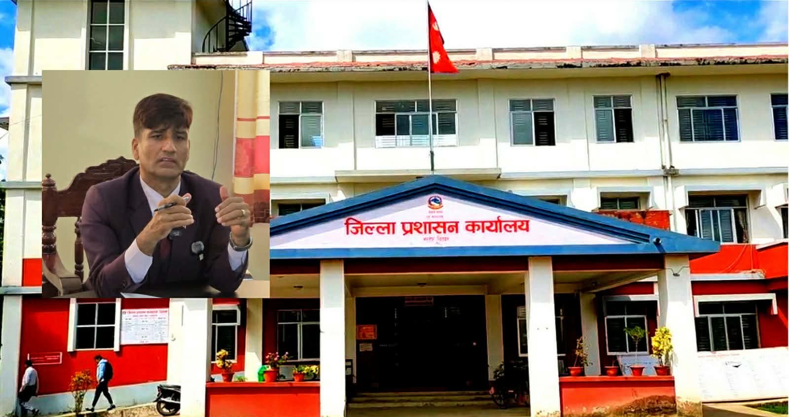 चितवन पदमपुर सट्टाभर्ना प्रकरणमा प्रधानमन्त्री कार्यालयद्वारा सीडीओलाई १५ दिनभित्र प्रतिवेदन बुझाउन निर्देशन