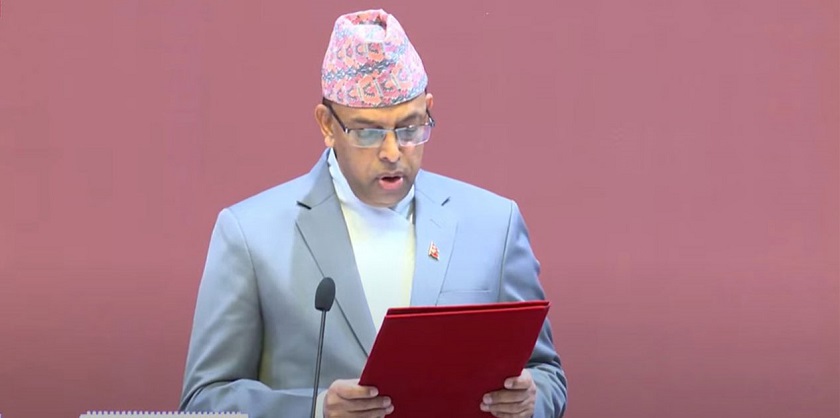 संघीय निजामती सेवा विधेयक २०८० राष्ट्रिय सभामा टेबुल