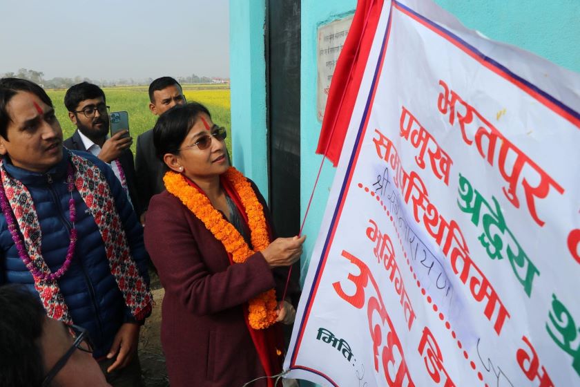 महानगर प्रमुख दाहालद्वारा पश्चिम चितवनमा भूमिगत सिँचाइ प्रणाली उद्घाटन, सिँचाइको व्यवस्था भएसंगै कृषकहरु खुसी