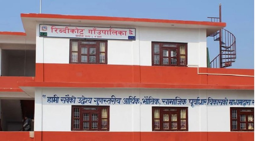 पाल्पामा दुईभन्दा बढी सन्तान जन्माउनेलाई पाँच हजार भत्ता