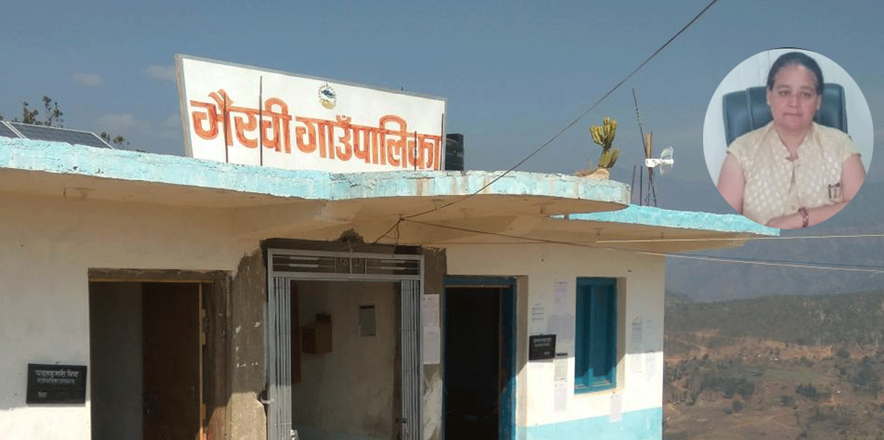 भैरवी गाउँपालिकाकी अध्यक्ष शाही पक्राउ