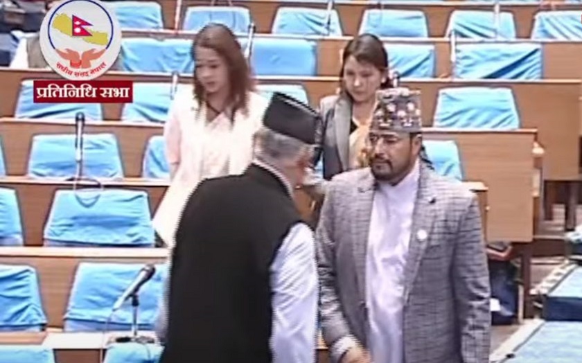 सदनबाट बाहिरिए राप्रपाका सांसद