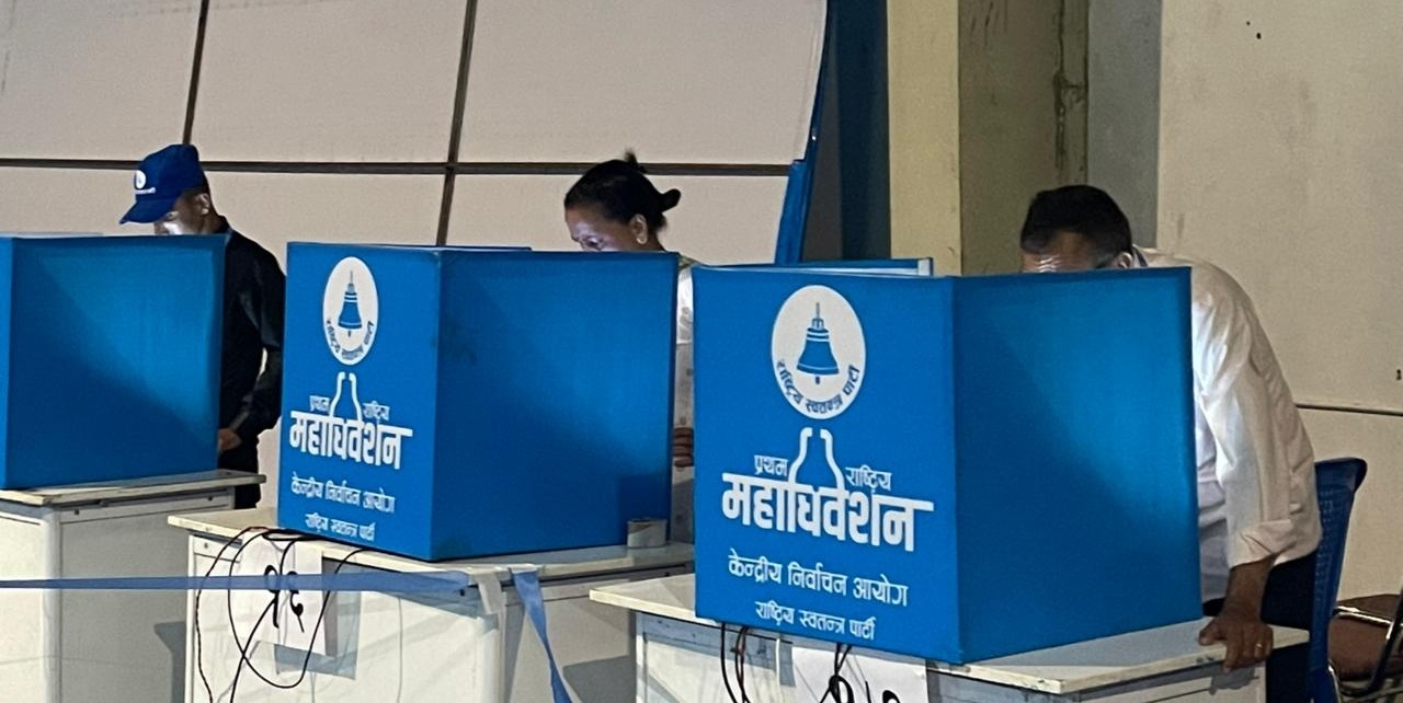 रास्वपा महाधिवेशन : ९९ केन्द्रीय सदस्यका लागि मतदान जारी