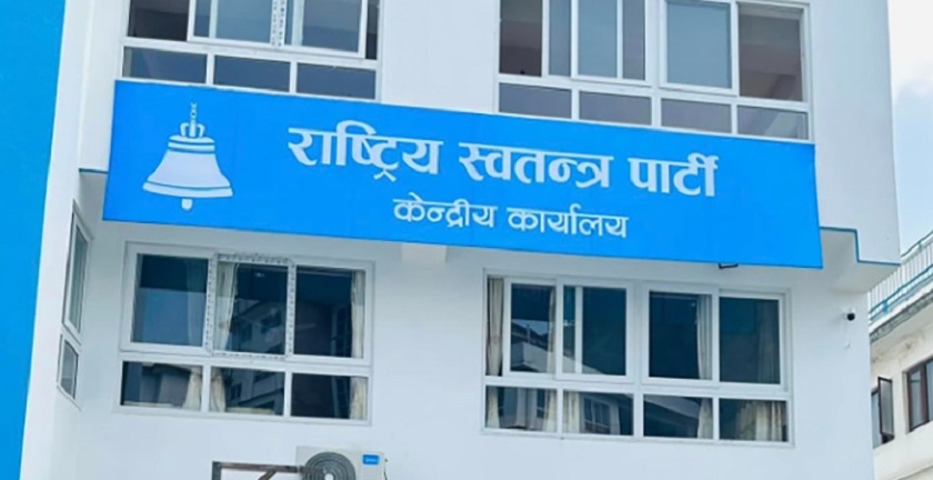 गृहमन्त्री लेखक विरुद्ध नक्कली उजुरी प्रकरणः ‘रास्वपा कार्यालयमा नै उजुरीको योजना बनेको उजुरीकर्ताको खुलासा’