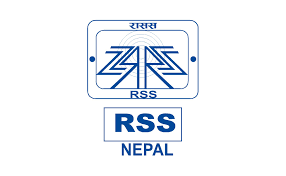समाचार सेवा प्रदायक संस्थाले जहिले पनि समाचारको विश्वसनियता र एकरुपतामा ध्यान दिनुपर्छ