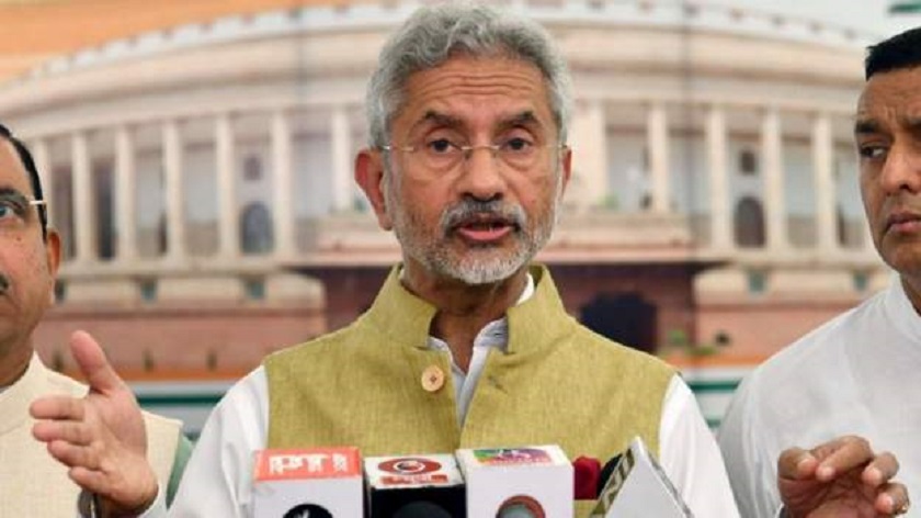 चीनको नक्साप्रति भारतको विरोध
