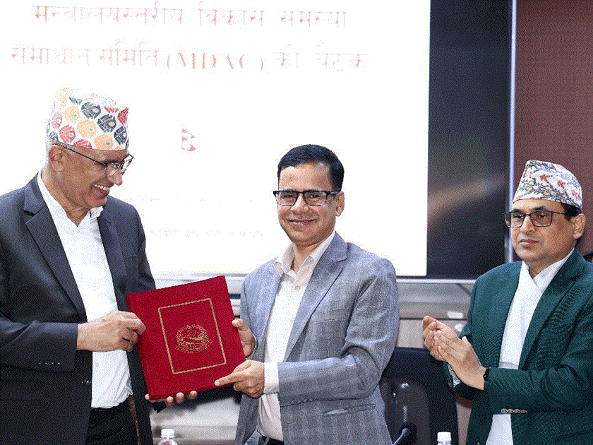 अर्थमन्त्री र सचिवहरुबीच कार्यसम्पादन सम्झौता