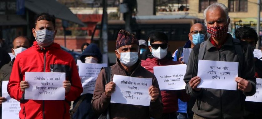 प्रतिनिधिसभा विघटनको विरोधमा डा गोविन्द केसी सडकमा