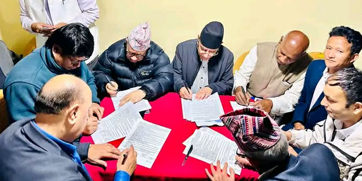 माओवादी-समाजवादीसहित आठ दलले गरे एकताको सहमति,१८ बुँदे सहमतिपत्रमा के छ ?