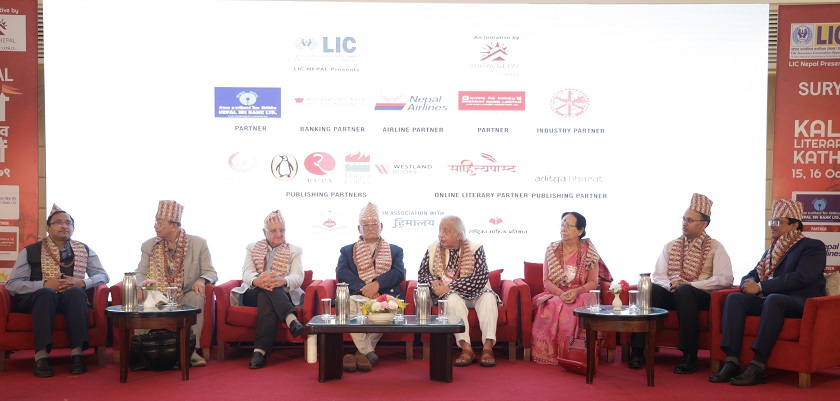 'कलिङ साहित्यिक महोत्सव काठमाडौँ’ सुरु