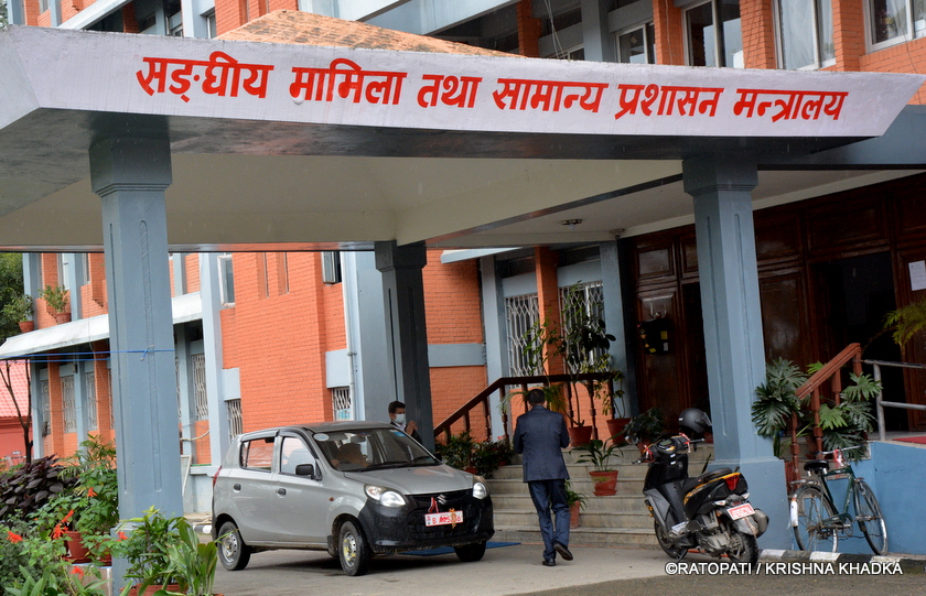 सरकारले गर्‍यो ७१ जना सहसचिवको सरुवा (नामावलीसहित)