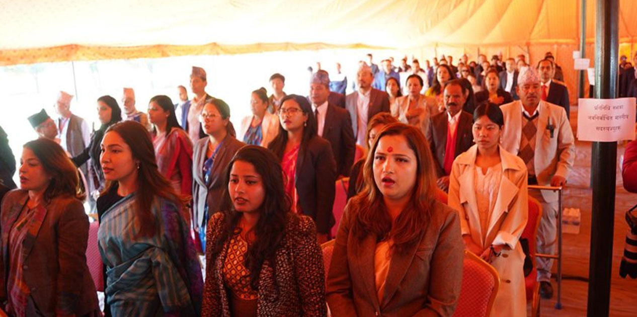 समानुपातिकतर्फ निर्वाचित सांसदलाई प्रमाणपत्र वितरण प्रक्रिया प्रारम्भ