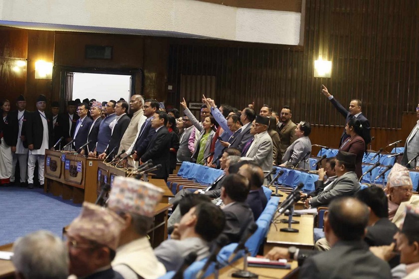 नियमित प्रक्रियामा नगई सदन स्थगित
