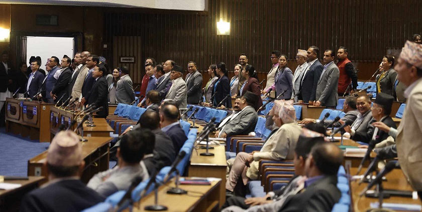 प्रतिनिधिसभा बैठक बुधबारसम्मका लागि स्थगित