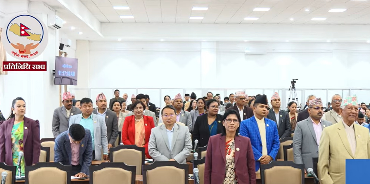 संसद बैठक सुरु हुनासाथ विपक्षी दलहरूले गरे संयुक्त विरोध