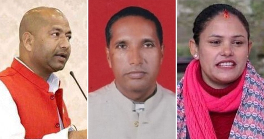 लुम्बिनी प्रदेशसभामा जसपाका तीन मन्त्री पदमुक्त