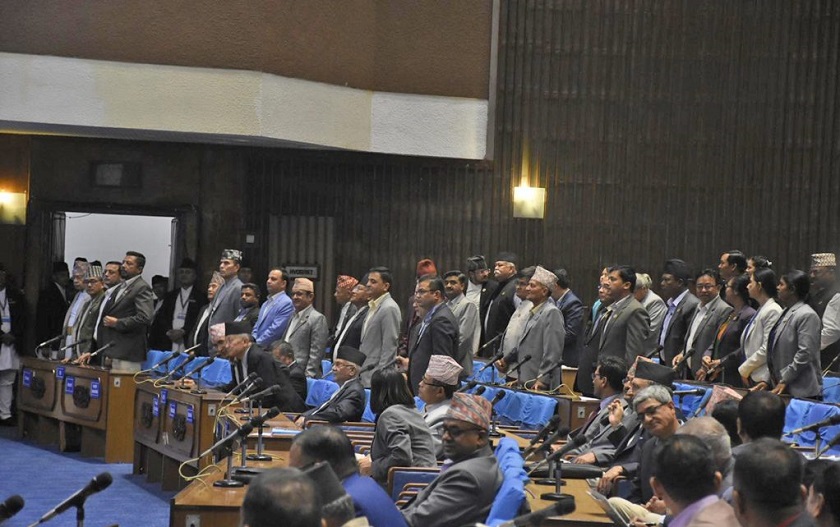 संसद् बैठकमा प्रतिपक्षी दलको विरोध