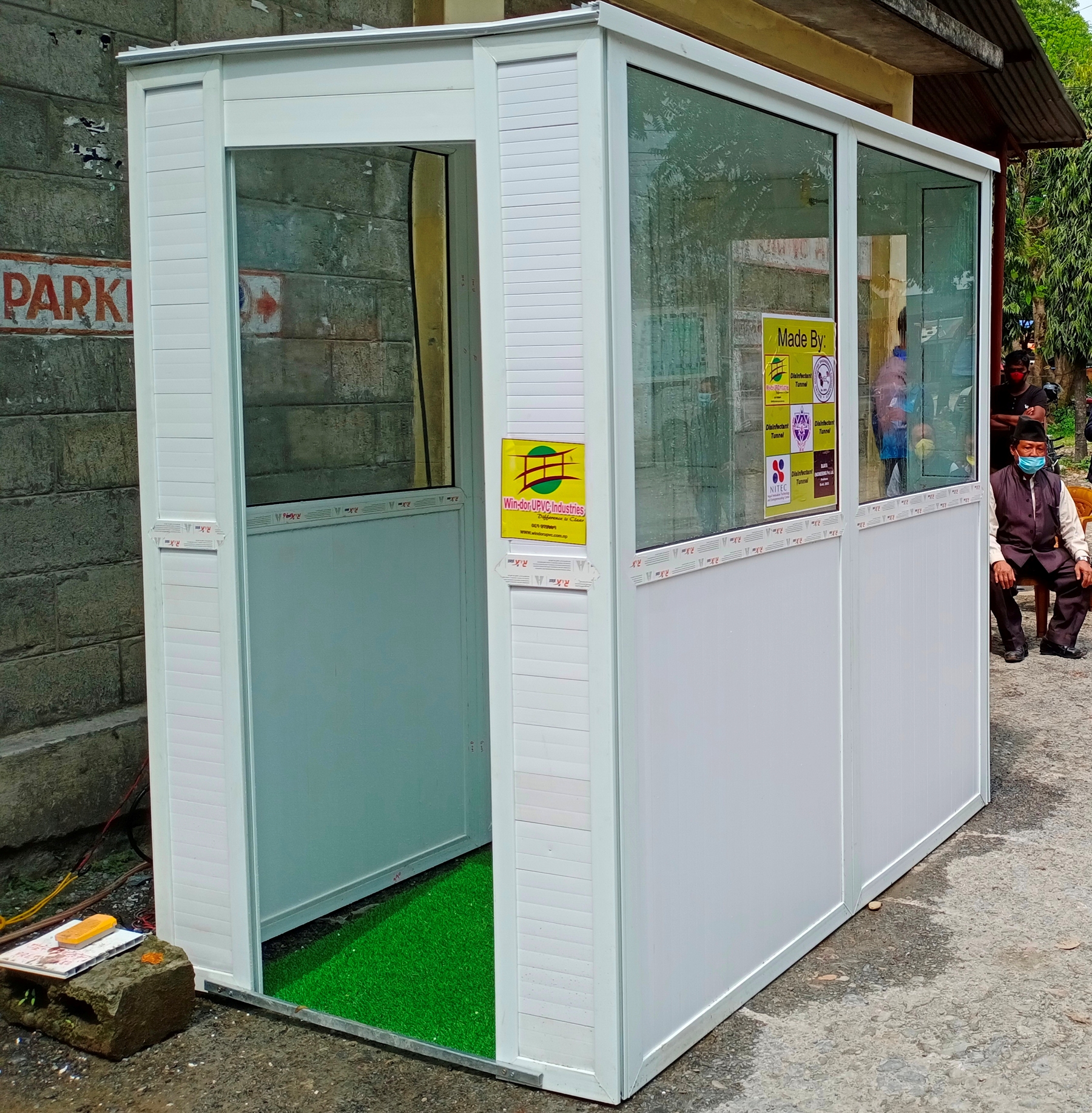 सर्वसाधारणको चाप हुने स्थानमा सेनिटाइज टनेल विस्तार गरिँदै