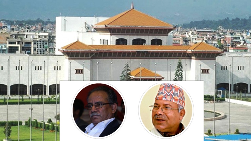नेकपा संसदीय दलमा प्रचण्ड–नेपाल समूहको बहुमत
