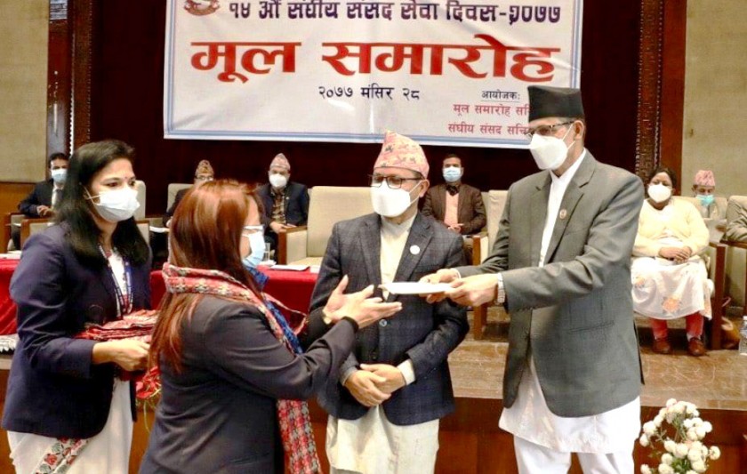 सर्वोत्कृष्ट संसद सेवा पुरस्कार उपसचिव शाक्यलाई