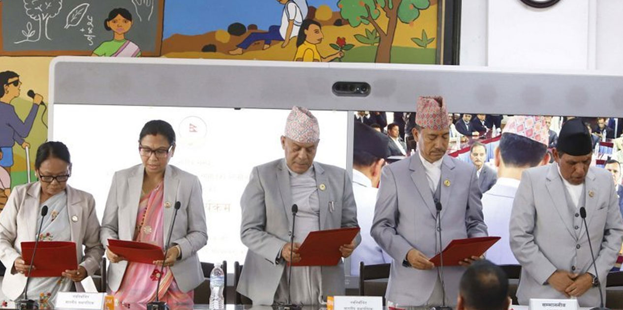 राष्ट्रिय सभाका समिति सभापतिहरूले लिए शपथ