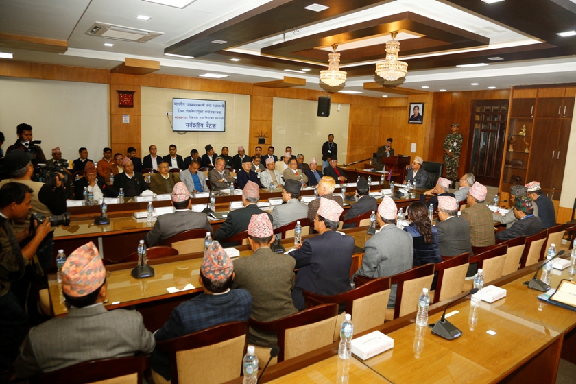 सर्वदलीय बैठकको निर्णय : कोरोना भाइरस नेपालमा फैलन नदिन सम्पूर्ण राष्ट्रिय शक्ति लगाइने
